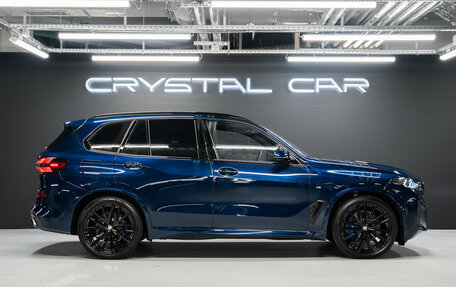 BMW X5, 2026 год, 16 150 000 рублей, 6 фотография