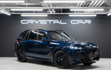 BMW X5, 2026 год, 16 150 000 рублей, 8 фотография