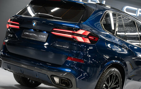 BMW X5, 2026 год, 16 150 000 рублей, 10 фотография