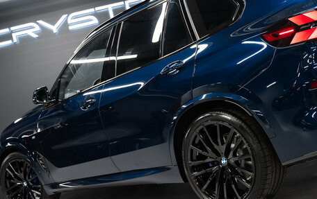 BMW X5, 2026 год, 16 150 000 рублей, 14 фотография