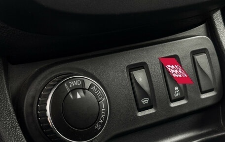Renault Duster I рестайлинг, 2021 год, 1 697 000 рублей, 14 фотография