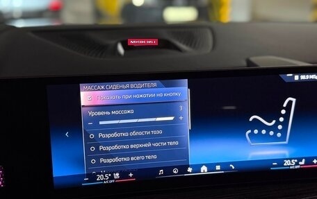 BMW X5, 2026 год, 16 690 000 рублей, 13 фотография