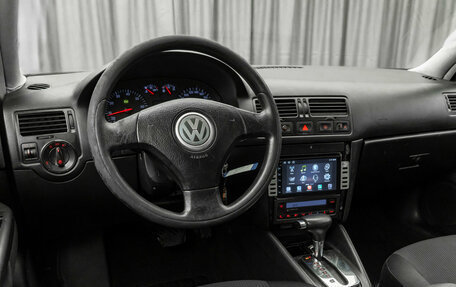 Volkswagen Bora, 2005 год, 270 000 рублей, 7 фотография