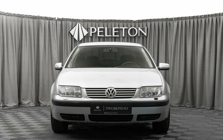 Volkswagen Bora, 2005 год, 270 000 рублей, 3 фотография