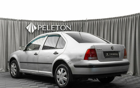 Volkswagen Bora, 2005 год, 270 000 рублей, 4 фотография