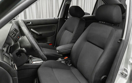 Volkswagen Bora, 2005 год, 270 000 рублей, 9 фотография