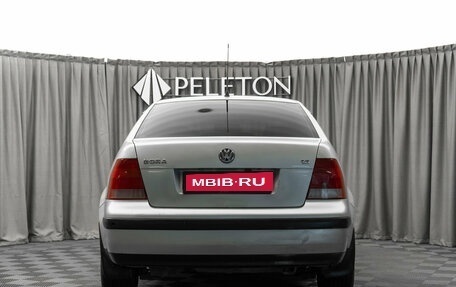 Volkswagen Bora, 2005 год, 270 000 рублей, 6 фотография
