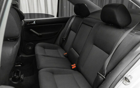 Volkswagen Bora, 2005 год, 270 000 рублей, 12 фотография