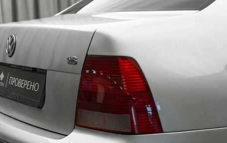Volkswagen Bora, 2005 год, 270 000 рублей, 20 фотография