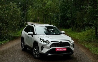 Toyota RAV4, 2020 год, 3 150 000 рублей, 1 фотография