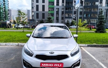 KIA cee'd III, 2017 год, 1 360 000 рублей, 1 фотография