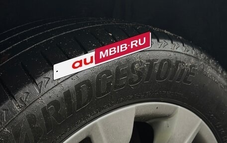 Toyota RAV4, 2020 год, 3 150 000 рублей, 20 фотография