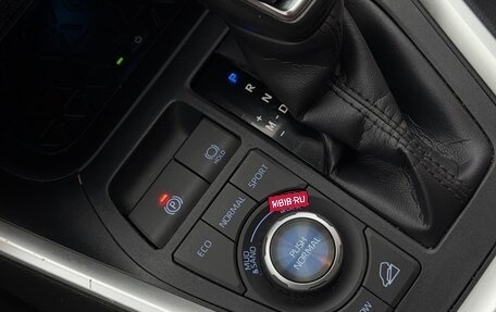 Toyota RAV4, 2020 год, 3 150 000 рублей, 37 фотография