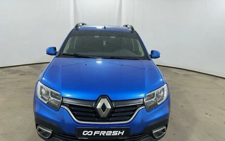 Renault Logan II, 2019 год, 1 257 000 рублей, 3 фотография