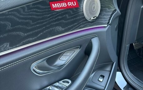 Mercedes-Benz E-Класс, 2020 год, 4 600 000 рублей, 10 фотография
