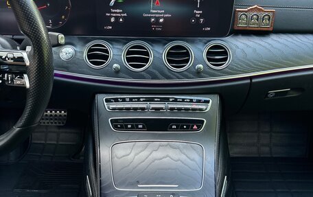 Mercedes-Benz E-Класс, 2020 год, 4 600 000 рублей, 26 фотография