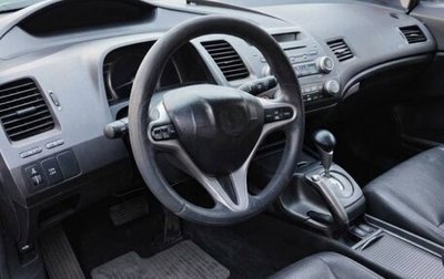 Honda Civic VIII, 2007 год, 445 000 рублей, 1 фотография