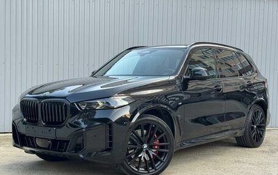 BMW X5, 2025 год, 13 350 000 рублей, 1 фотография