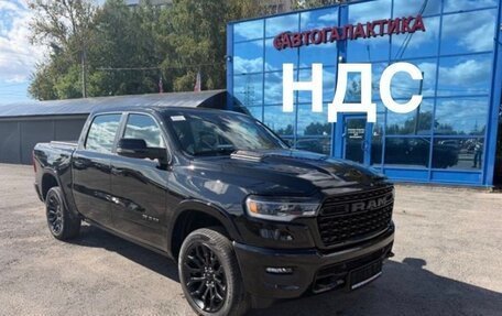 Rambler 1500, 2026 год, 11 899 999 рублей, 1 фотография