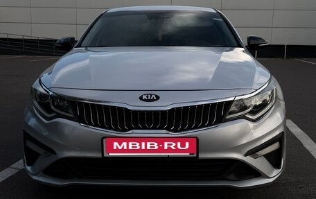 KIA Optima IV, 2020 год, 1 799 999 рублей, 1 фотография