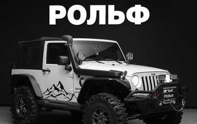 Jeep Wrangler, 2013 год, 3 500 000 рублей, 1 фотография