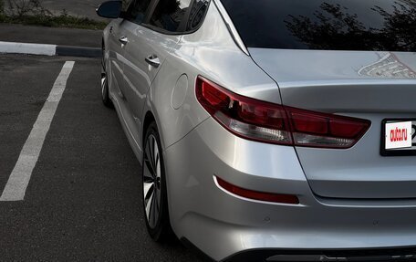 KIA Optima IV, 2020 год, 1 799 999 рублей, 3 фотография