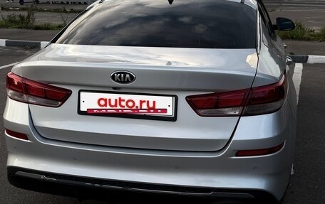 KIA Optima IV, 2020 год, 1 799 999 рублей, 2 фотография