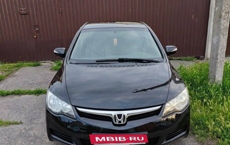 Honda Civic VIII, 2007 год, 445 000 рублей, 4 фотография