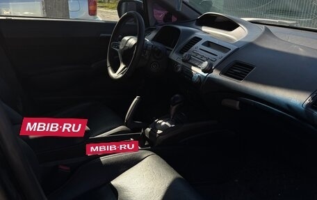 Honda Civic VIII, 2007 год, 445 000 рублей, 7 фотография