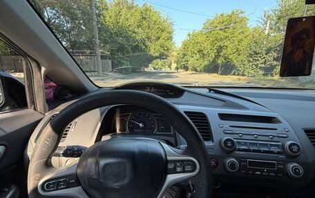 Honda Civic VIII, 2007 год, 445 000 рублей, 13 фотография