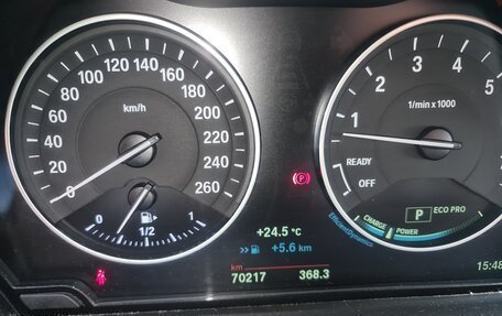 BMW X1, 2015 год, 2 700 000 рублей, 18 фотография