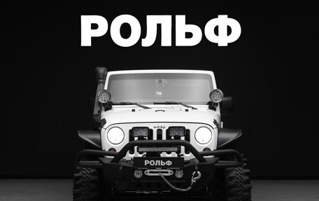 Jeep Wrangler, 2013 год, 3 500 000 рублей, 3 фотография