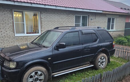 Isuzu Wizard II, 2000 год, 250 000 рублей, 4 фотография