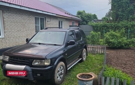 Isuzu Wizard II, 2000 год, 250 000 рублей, 3 фотография