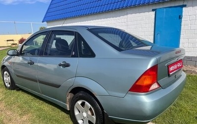 Ford Focus IV, 2000 год, 249 000 рублей, 1 фотография