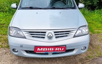 Renault Logan I, 2009 год, 450 000 рублей, 1 фотография