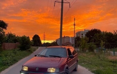 Volkswagen Passat B3, 1990 год, 150 000 рублей, 1 фотография