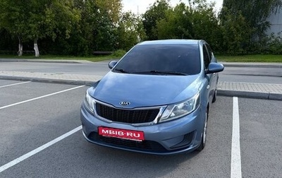 KIA Rio III рестайлинг, 2015 год, 770 000 рублей, 1 фотография