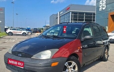 Ford Focus IV, 2001 год, 99 000 рублей, 1 фотография