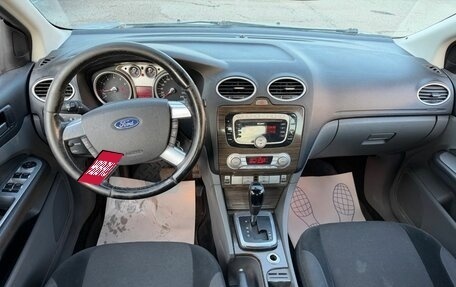 Ford Focus II рестайлинг, 2008 год, 338 000 рублей, 6 фотография