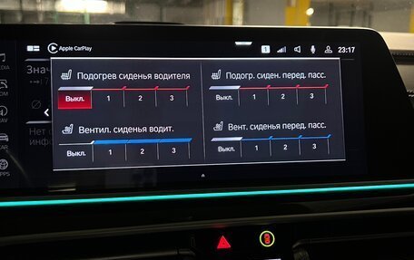 BMW X5 M, 2021 год, 10 900 000 рублей, 14 фотография