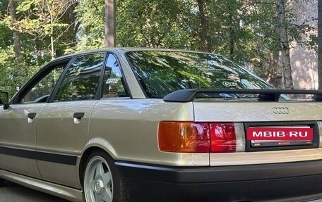 Audi 80, 1987 год, 369 000 рублей, 3 фотография