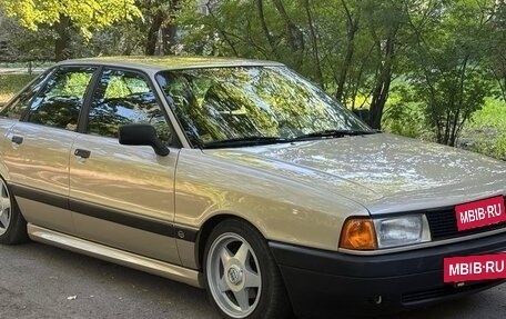 Audi 80, 1987 год, 369 000 рублей, 2 фотография