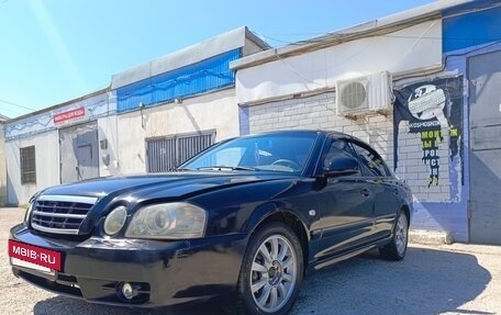 KIA Magentis I, 2006 год, 450 000 рублей, 3 фотография