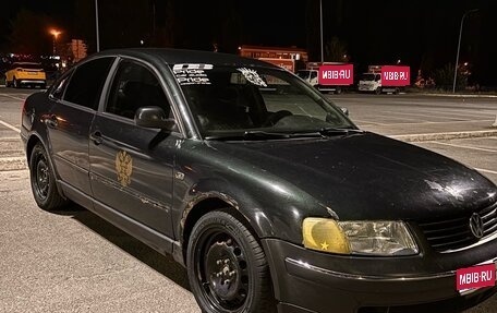 Volkswagen Passat B5+ рестайлинг, 1999 год, 450 000 рублей, 1 фотография
