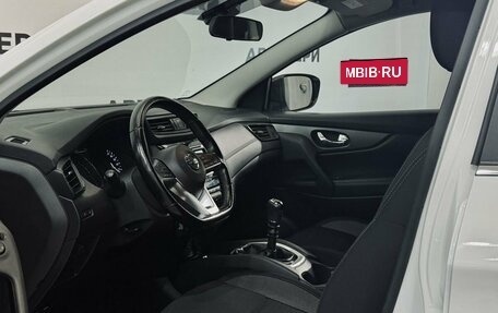 Nissan Qashqai, 2020 год, 1 580 000 рублей, 8 фотография
