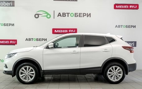 Nissan Qashqai, 2020 год, 1 580 000 рублей, 7 фотография