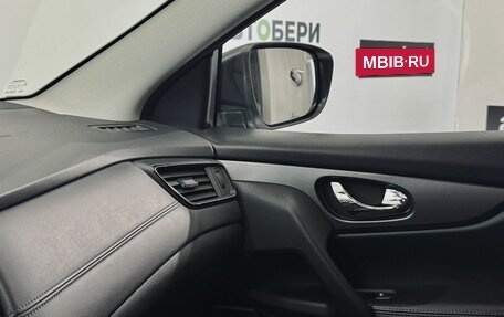 Nissan Qashqai, 2020 год, 1 580 000 рублей, 10 фотография