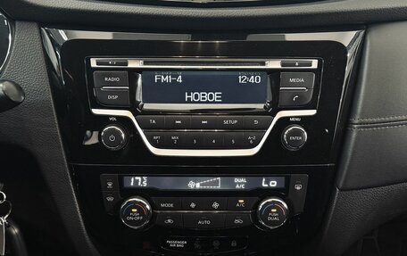 Nissan Qashqai, 2020 год, 1 580 000 рублей, 17 фотография