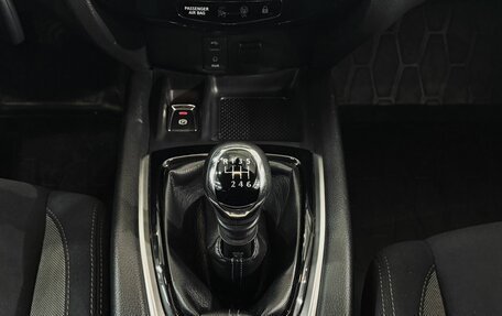 Nissan Qashqai, 2020 год, 1 580 000 рублей, 16 фотография